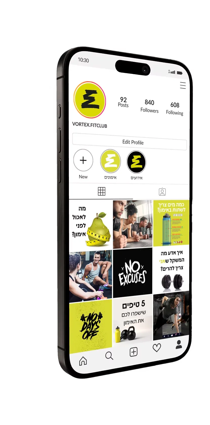 תמונת פרויקט