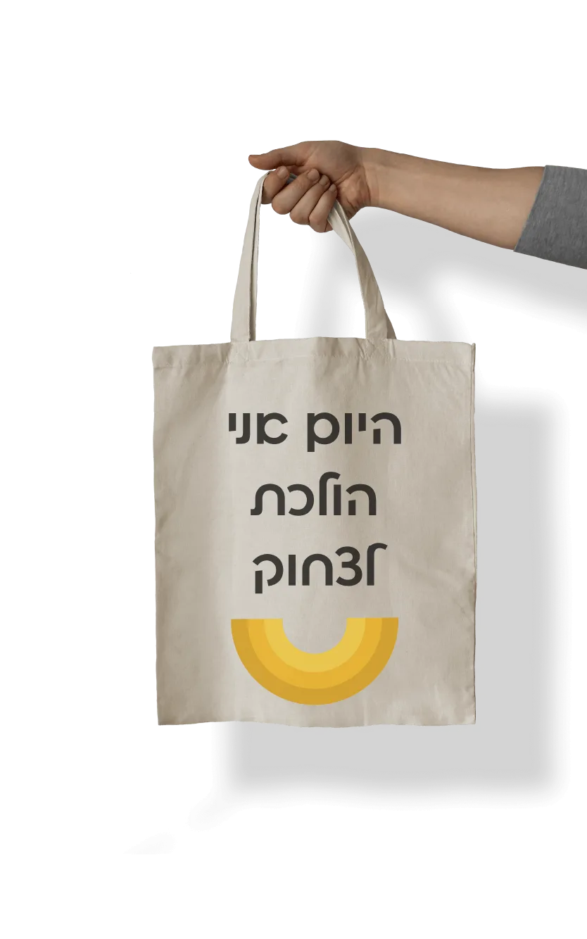 תמונת פרויקט