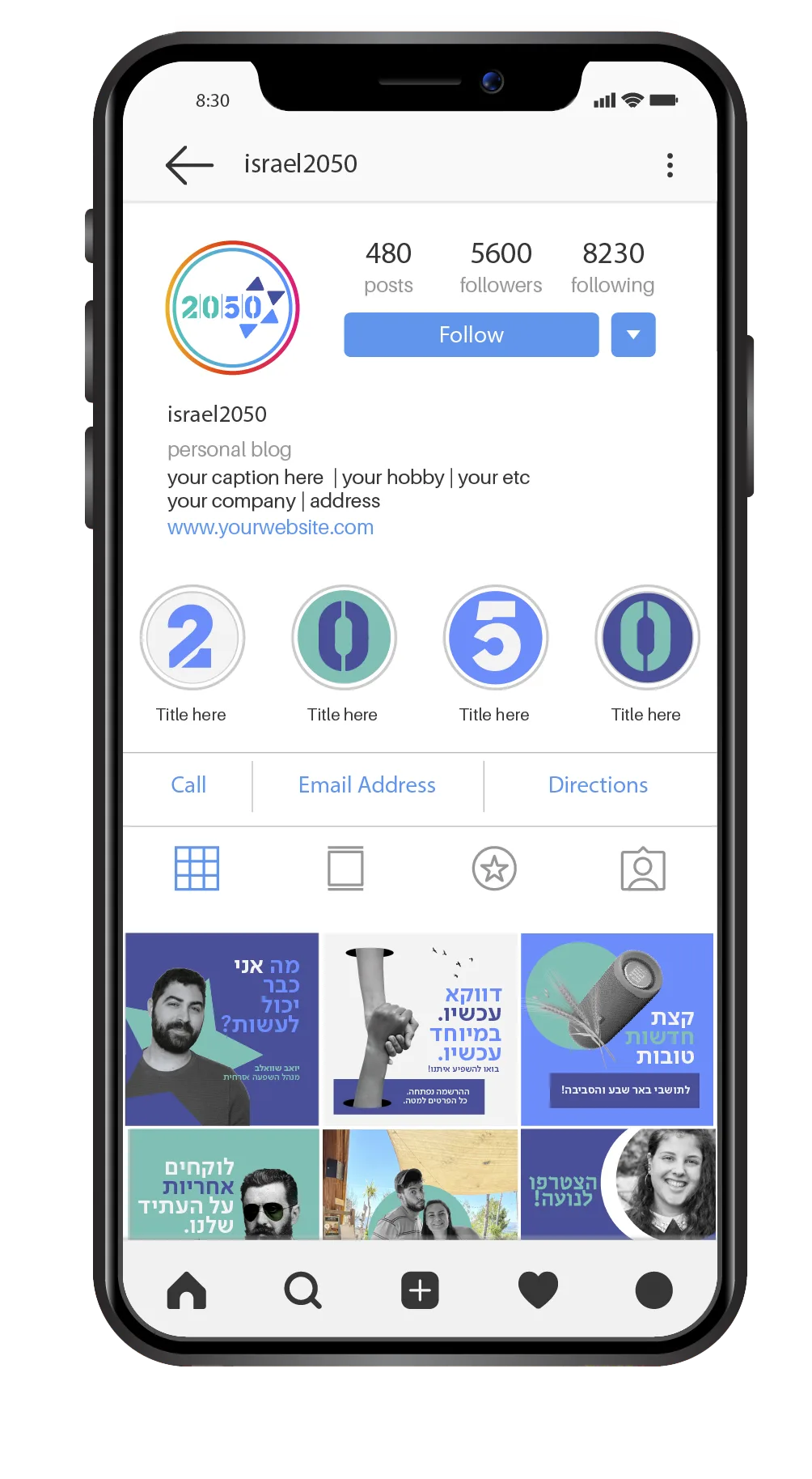 תמונת פרויקט