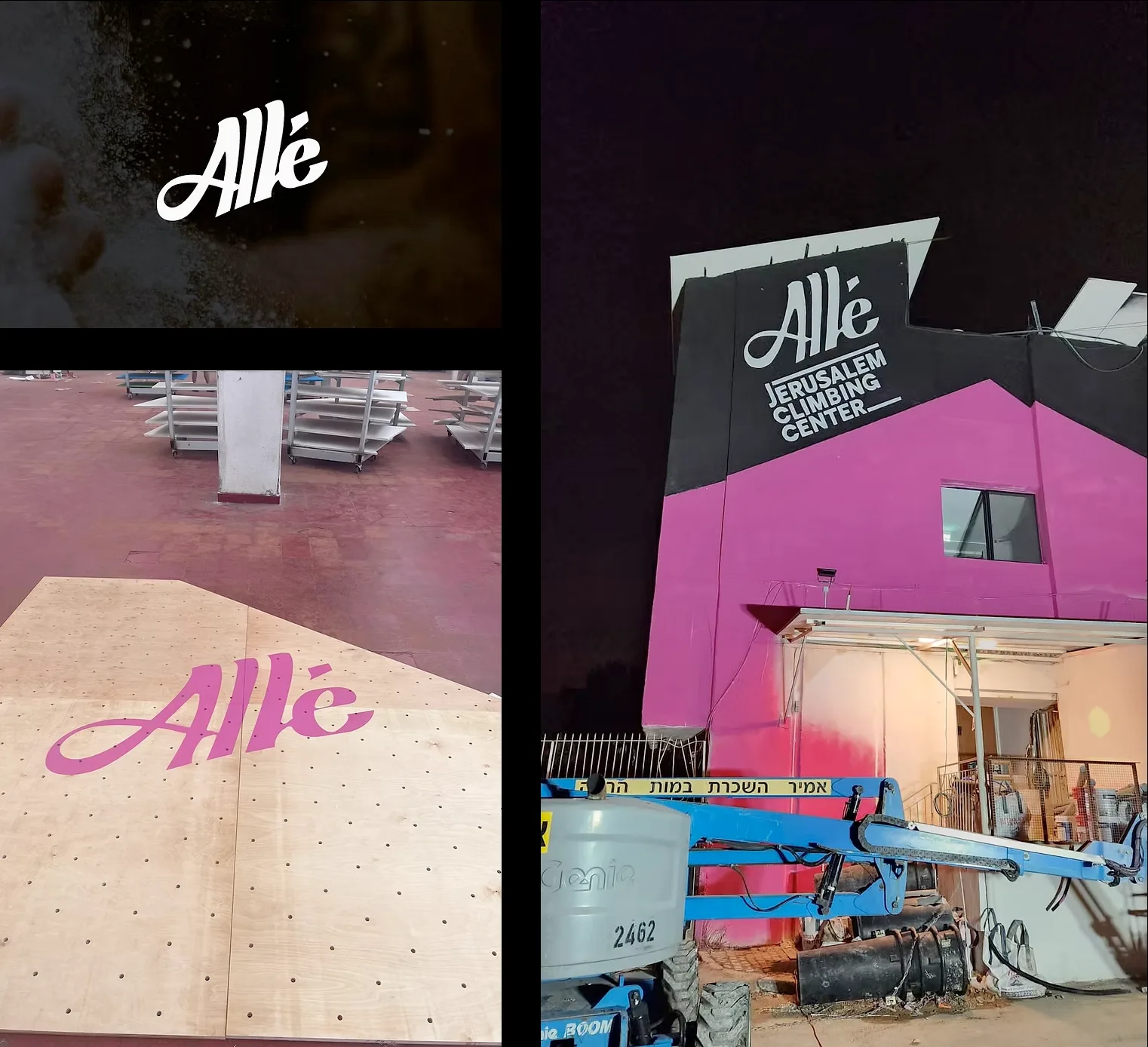 תמונת פרויקט