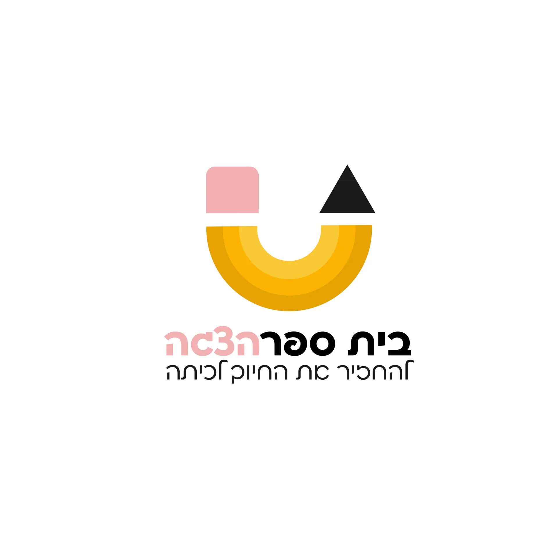 תמונת פרויקט